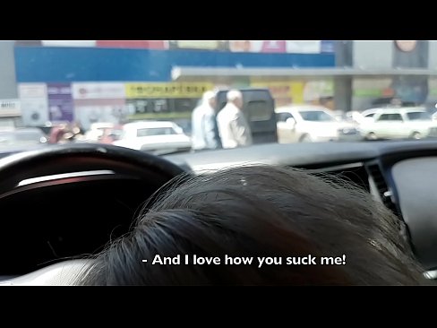 ❤️ A szupermarket előtti parkolóban szívták meg. ️ Pornó videó at hu.it-com.top ❌️
